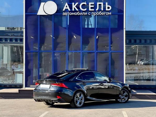 Lexus IS III Рестайлинг с пробегом 2017 года, цена 2 199 000 рублей, 202932 км, седан, Автокод Объявления