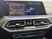 BMW X6 III (G06) Красноярск  - изображение 63