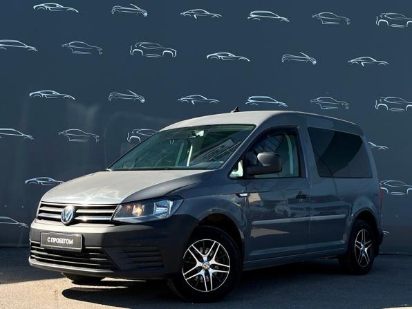 Volkswagen Caddy IV с пробегом 2018 года, цена 1 655 800 рублей, 111721 км, минивэн, Автокод Объявления