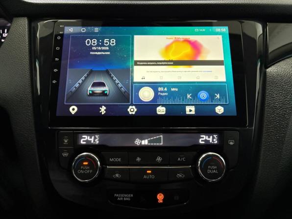 Nissan Qashqai II с пробегом 2016 года, цена 1 420 000 рублей, 189000 км, внедорожник, Автокод Объявления