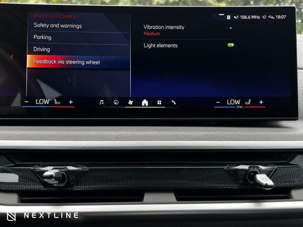 BMW X5 IV (G05/G18) Рестайлинг с пробегом 2025 года, цена 11 690 000 рублей, 10700 км, внедорожник, Автокод Объявления