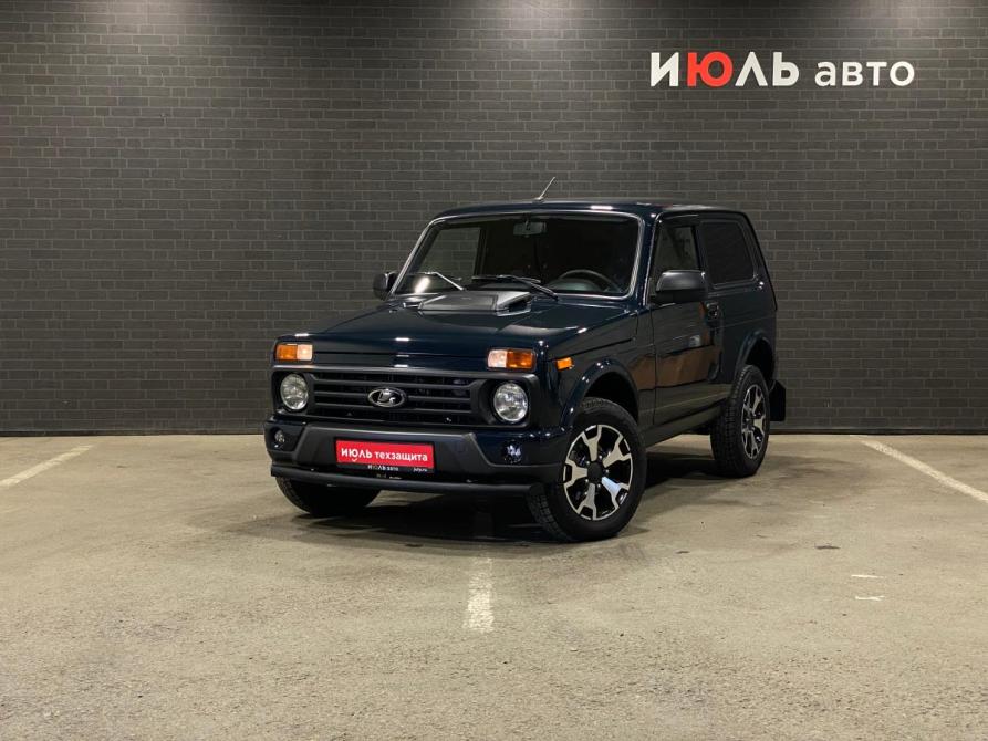 Lada (ВАЗ) Niva Legend I Челябинск  - изображение 1