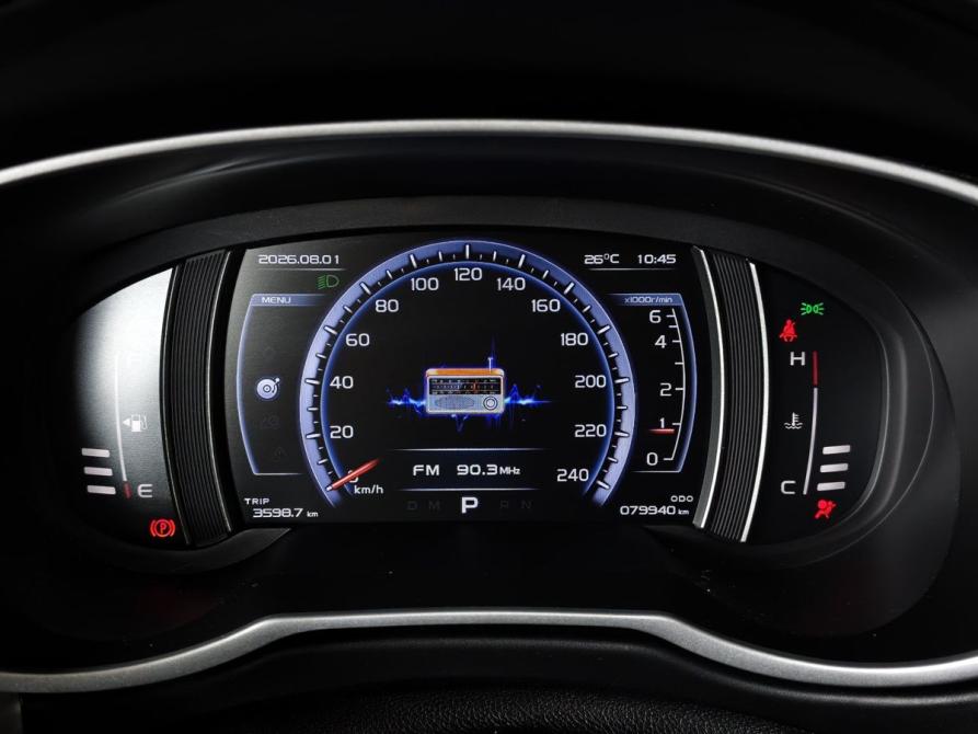 Geely Atlas I Москва  - изображение 17