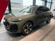 Audi Q5 III (GU) Москва  - изображение 22