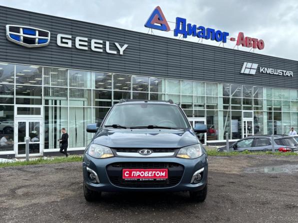 Lada (ВАЗ) Kalina II с пробегом 2015 года, цена 580 000 рублей, 111367 км, универсал, Автокод Объявления