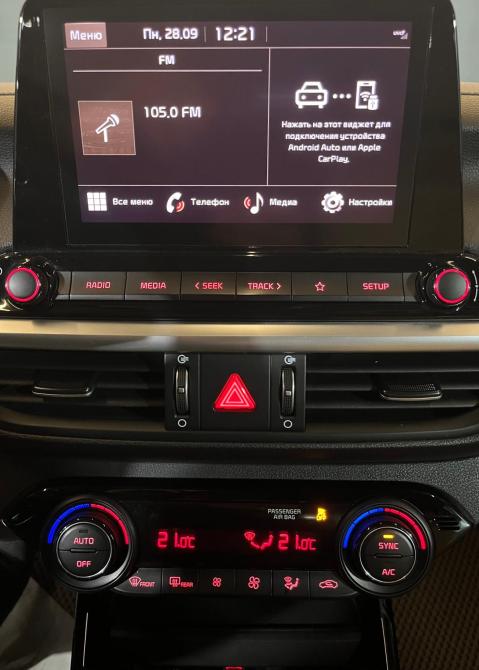 Kia Cerato IV Рестайлинг Уфа  - изображение 12