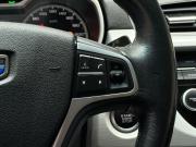 Geely Atlas I Ижевск  - изображение 49
