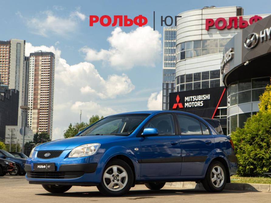 Kia Rio II Москва  - изображение 1