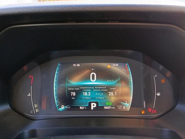 Chery Tiggo 4 Pro I с пробегом 2023 года, цена 1 683 000 рублей, 16000 км, внедорожник, Автокод Объявления