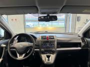 Honda CR-V III Рестайлинг Москва  - изображение 31