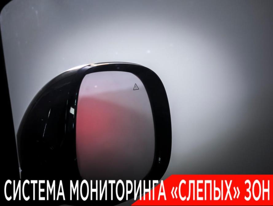 Hyundai Staria I Москва  - изображение 22