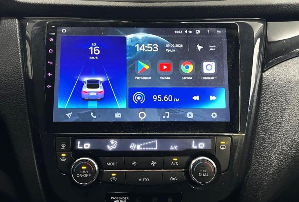 Nissan Qashqai II Нижний Новгород  - изображение 15