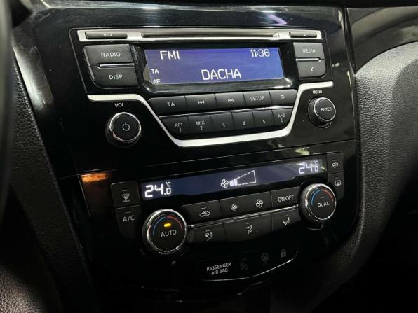 Nissan Qashqai II с пробегом 2015 года, цена 1 530 000 рублей, 121229 км, внедорожник, Автокод Объявления