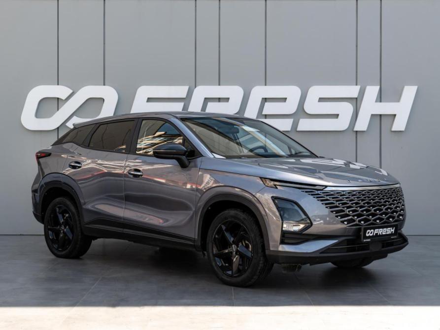 Omoda C5 I Краснодар  - изображение 1