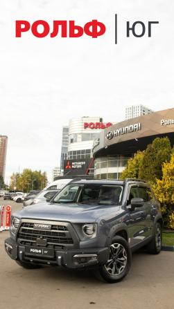 Haval Dargo I с пробегом 2023 года, цена 2 588 000 рублей, 25804 км, внедорожник, Автокод Объявления
