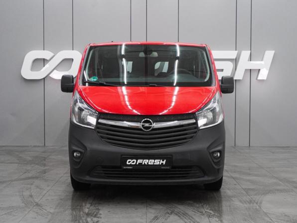 Opel Vivaro B с пробегом 2015 года, цена 1 939 000 рублей, 243391 км, минивэн, Автокод Объявления