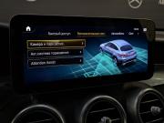 Mercedes-Benz GLC Coupe I (C253) Рестайлинг Москва  - изображение 57