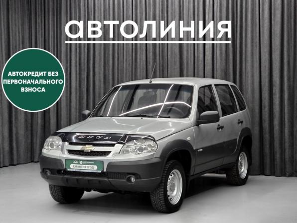 Chevrolet Niva I Рестайлинг с пробегом 2013 года, цена 559 000 рублей, 140000 км, внедорожник, Автокод Объявления