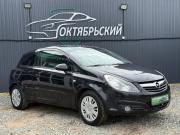 Opel Corsa D Ижевск  - изображение 14