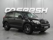 Toyota RAV4 III (XA30) Воронеж  - изображение 21