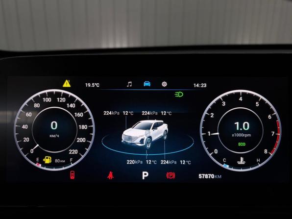 Omoda C5 I с пробегом 2023 года, цена 1 747 000 рублей, 57848 км, внедорожник, Автокод Объявления