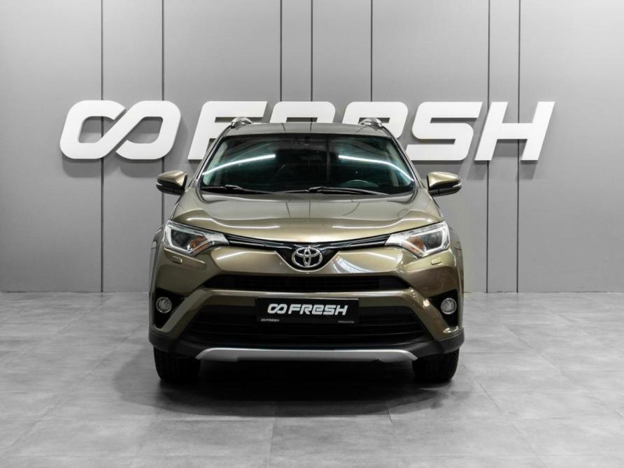 Toyota RAV4 IV (XA40) Рестайлинг Тюмень  - изображение 3