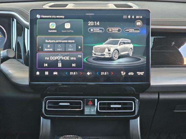 GAC GS8 II с пробегом 2024 года, цена 3 899 000 рублей, 2871 км, внедорожник, Автокод Объявления