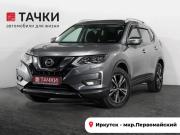 Nissan X-Trail III Рестайлинг Иркутск  - изображение 30