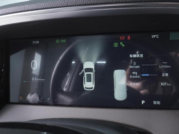 Geely Monjaro I Рестайлинг 2 с пробегом 2026 года, цена 4 250 000 рублей, 107 км, внедорожник, Автокод Объявления