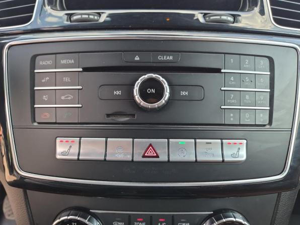 Mercedes-Benz GLS I (X166) с пробегом 2019 года, цена 5 180 000 рублей, 175041 км, внедорожник, Автокод Объявления