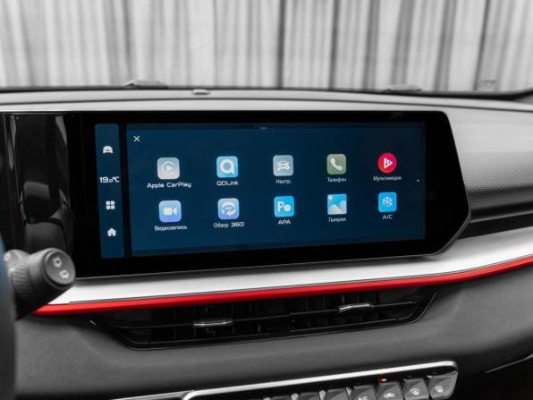 Geely Coolray I Рестайлинг с пробегом 2023 года, цена 2 240 000 рублей, 25605 км, внедорожник, Автокод Объявления
