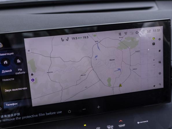 Toyota Camry IX (XV80) China Market с пробегом 2024 года, цена 3 899 000 рублей, 26749 км, седан, Автокод Объявления