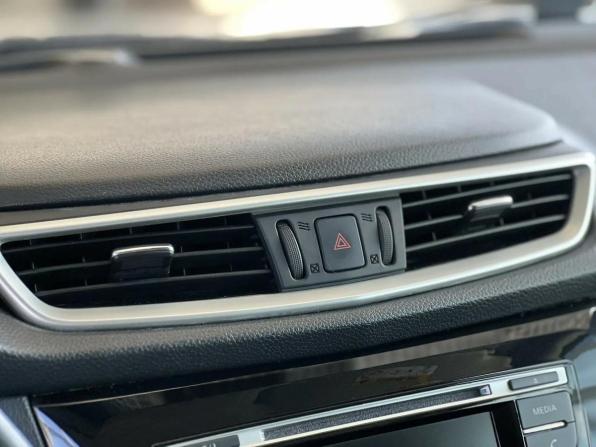 Nissan Qashqai II с пробегом 2014 года, цена 1 545 000 рублей, 97257 км, внедорожник, Автокод Объявления