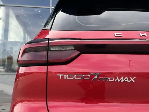 Chery Tiggo 7 Pro Max I с пробегом 2023 года, цена 1 650 000 рублей, 59324 км, внедорожник, Автокод Объявления