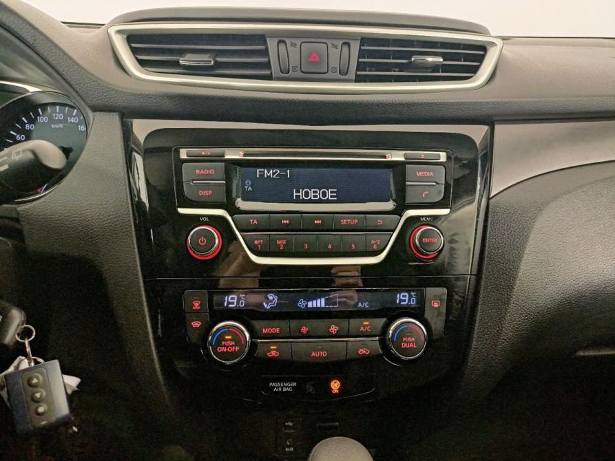Nissan X-Trail III Архангельск  - изображение 19