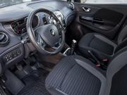 Renault Kaptur I Казань  - изображение 14