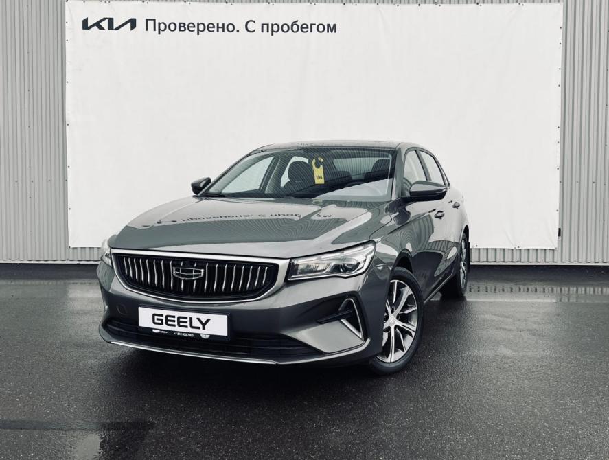 Geely Emgrand II Санкт-Петербург  - изображение 1