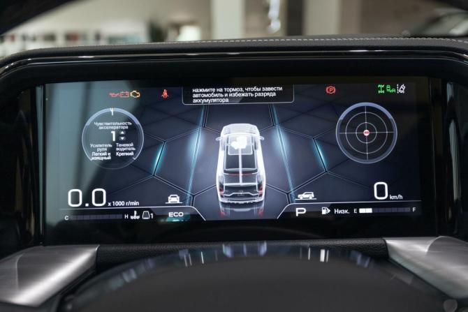 Новый GAC GS8 II 2025 года, цена 4 799 000 рублей, внедорожник, Автокод Объявления
