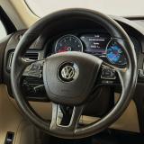 Volkswagen Touareg II Москва  - изображение 27