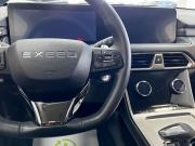 Exeed TXL I Рестайлинг Тверь  - изображение 50