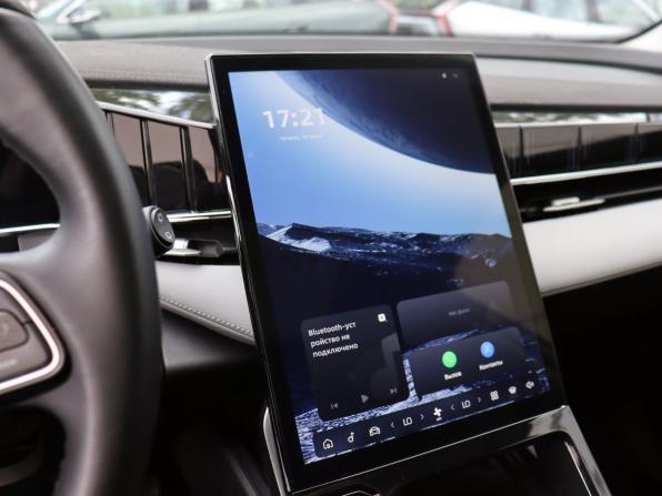 Geely Atlas II с пробегом 2024 года, цена 2 630 000 рублей, 35344 км, внедорожник, Автокод Объявления