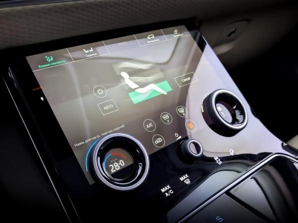 Land Rover Range Rover Velar I с пробегом 2020 года, цена 3 830 000 рублей, 124291 км, внедорожник, Автокод Объявления
