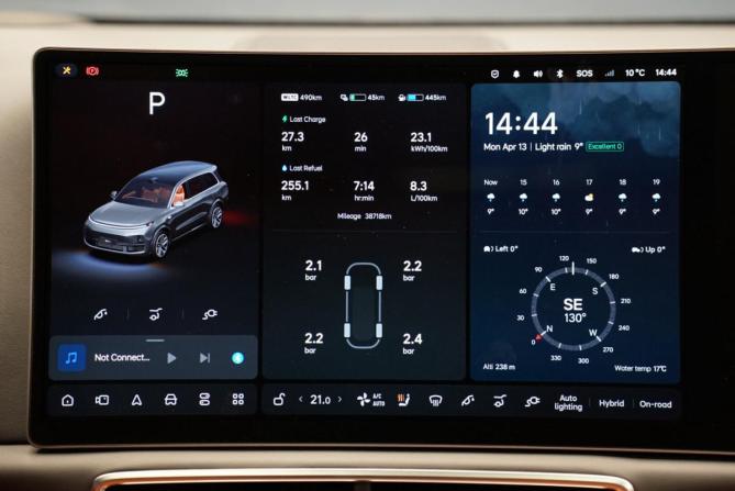 Li Auto (Lixiang) L9 I с пробегом 2023 года, цена 7 500 000 рублей, 38000 км, внедорожник, Автокод Объявления