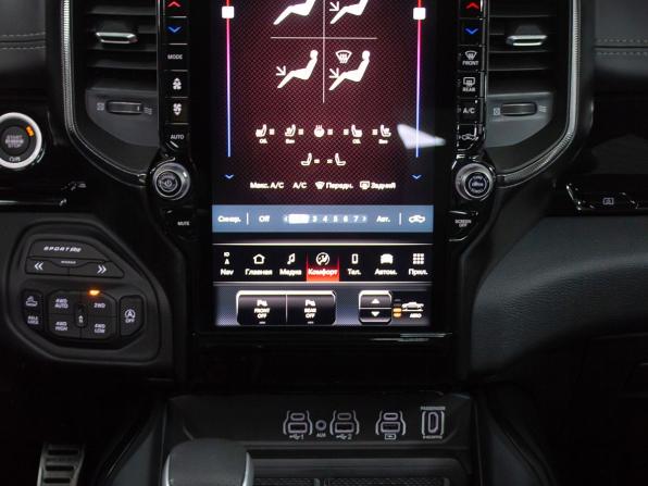 Ram 1500 V Рестайлинг с пробегом 2026 года, цена 10 499 000 рублей, 43 км, offers.body_type.unknown, Автокод Объявления