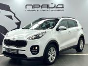 Kia Sportage IV Ростов-на-Дону  - изображение 23