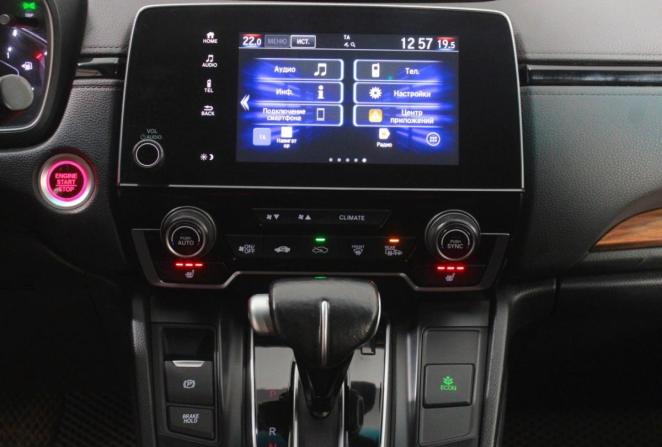 Honda CR-V V Рестайлинг с пробегом 2021 года, цена 3 250 000 рублей, 165000 км, внедорожник, Автокод Объявления