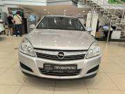 Opel Astra H Рестайлинг Казань  - изображение 24