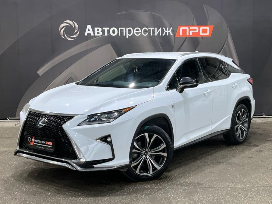 Lexus RX IV Пермь  - изображение 1