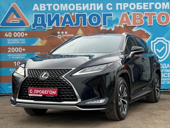 Lexus RX IV Рестайлинг с пробегом 2021 года, цена 5 270 000 рублей, 97600 км, внедорожник, Автокод Объявления