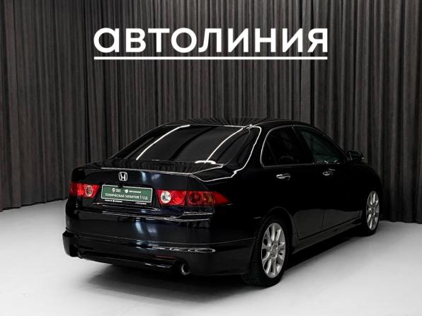 Honda Accord VII Рестайлинг с пробегом 2007 года, цена 880 000 рублей, 230000 км, седан, Автокод Объявления